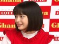 広瀬すず 壁紙 広瀬すず 壁紙