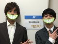 菅田将暉 壁紙 菅田将暉 壁紙