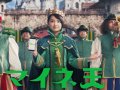 葵わかな 壁紙 葵わかな 壁紙