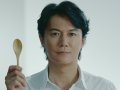 福山雅治 壁紙 福山雅治 壁紙