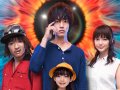 松坂桃李 壁紙 松坂桃李 壁紙