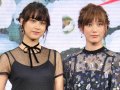 本田翼 壁紙 本田翼 壁紙