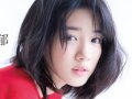 永野芽郁 壁紙 永野芽郁 壁紙
