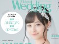 橋本環奈 壁紙 橋本環奈 壁紙