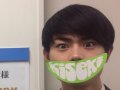 菅田将暉 壁紙 菅田将暉 壁紙