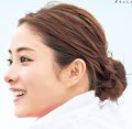 石原さとみ 壁紙 石原さとみ 壁紙