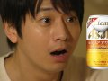 向井理 壁紙 向井理 壁紙
