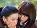 永野芽郁 壁紙 永野芽郁 壁紙