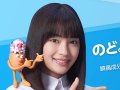 広瀬すず 壁紙 広瀬すず 壁紙