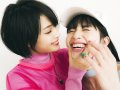 広瀬すず 壁紙 広瀬すず 壁紙