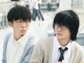 神木隆之介 壁紙 神木隆之介 壁紙