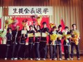 菅田将暉 壁紙 菅田将暉 壁紙
