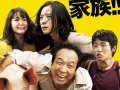 葵わかな 壁紙 葵わかな 壁紙