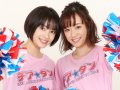 広瀬すず 壁紙 広瀬すず 壁紙
