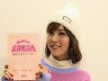石川恋 壁紙 石川恋 壁紙