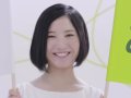 吉高由里子 壁紙 吉高由里子 壁紙