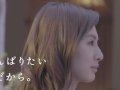 北川景子 壁紙 北川景子 壁紙