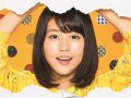 有村架純 壁紙 有村架純 壁紙