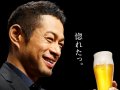 イチロー 壁紙 イチロー 壁紙