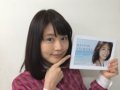 有村架純 壁紙 有村架純 壁紙