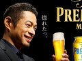 イチロー 壁紙 イチロー 壁紙