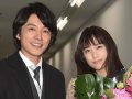 山本美月 壁紙 山本美月 壁紙