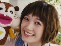 本田翼 壁紙 本田翼 壁紙
