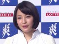 広瀬すず 壁紙 広瀬すず 壁紙
