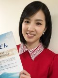 桜庭ななみ 壁紙 桜庭ななみ 壁紙