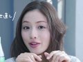 石原さとみ 壁紙 石原さとみ 壁紙