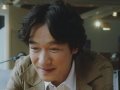 堺雅人 壁紙 堺雅人 壁紙