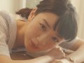 永野芽郁 壁紙 永野芽郁 壁紙