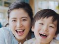 長澤まさみ 壁紙 長澤まさみ 壁紙