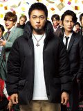 山田孝之 壁紙 山田孝之 壁紙