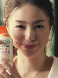 井川遥 壁紙 井川遥 壁紙
