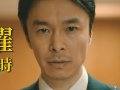 長谷川博己 壁紙 長谷川博己 壁紙