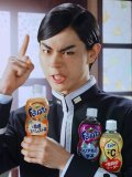 菅田将暉 壁紙 菅田将暉 壁紙
