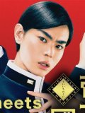 菅田将暉 壁紙 菅田将暉 壁紙