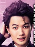 神木隆之介 壁紙 神木隆之介 壁紙