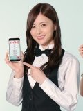 乃木坂46 壁紙 乃木坂46 壁紙