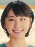 新垣結衣 壁紙 新垣結衣 壁紙