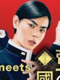 菅田将暉 壁紙 菅田将暉 壁紙