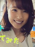 有村架純 壁紙 有村架純 壁紙