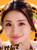 石原さとみ 壁紙 石原さとみ 壁紙