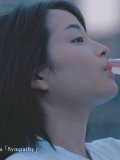 広瀬すず 壁紙 広瀬すず 壁紙