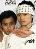 菅田将暉 壁紙 菅田将暉 壁紙