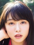 桜井日奈子 壁紙 桜井日奈子 壁紙