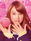 山本美月 壁紙 山本美月 壁紙