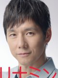 西島秀俊 壁紙 西島秀俊 壁紙