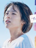 清野菜名 壁紙 清野菜名 壁紙